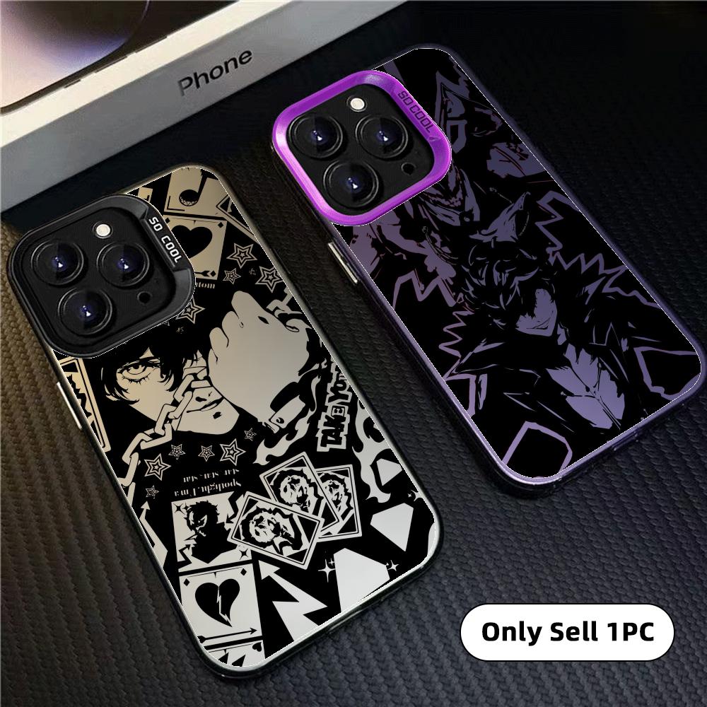 Phone Cases Iphone 12 - Funda para Teléfono con Diseño de