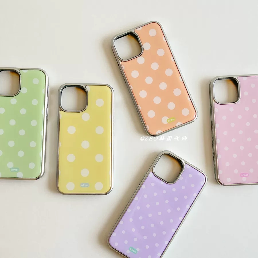 Phone Cases Yellow - Funda de Lujo Estilo Coreano con