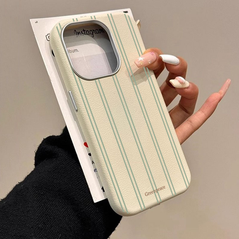 Phone Cases Green - Funda de teléfono con diseño de