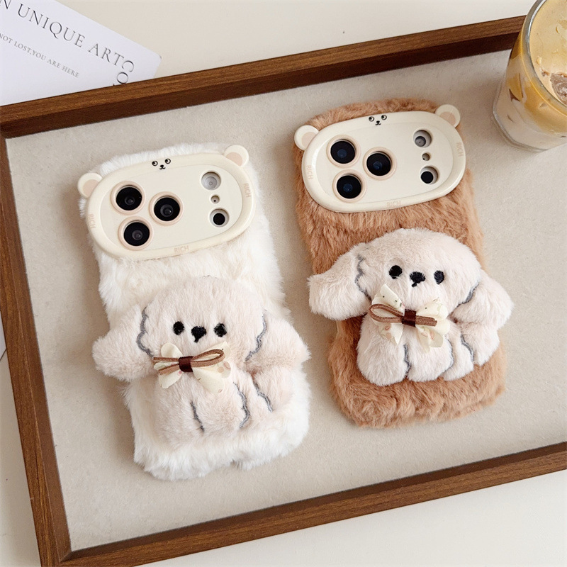 Funda de teléfono de felpa esp - Phone Cases Iphone 12 reseña y precio