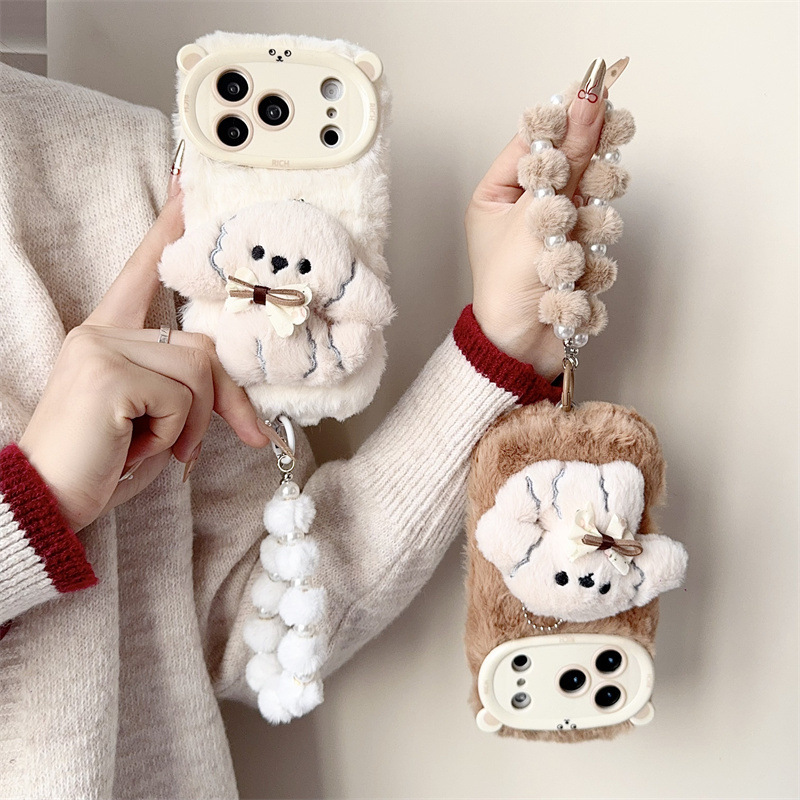 Funda de teléfono de felpa esp - Phone Cases Iphone 12 reseña y precio
