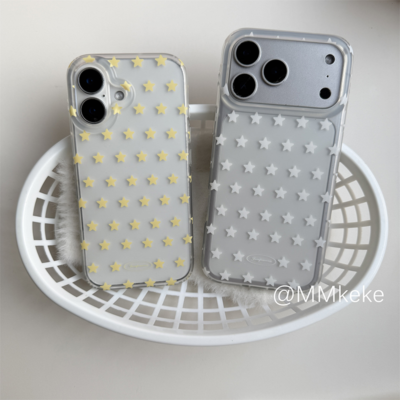Funda de silicona antichoque c - Phone Cases Yellow reseña y precio