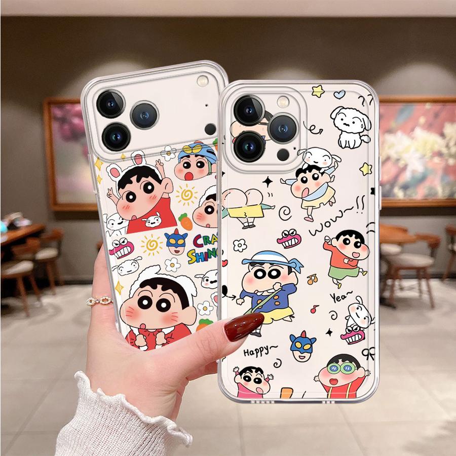 Funda para iPhone 17 Pro Max 1 - Phone Cases Xr reseña y precio