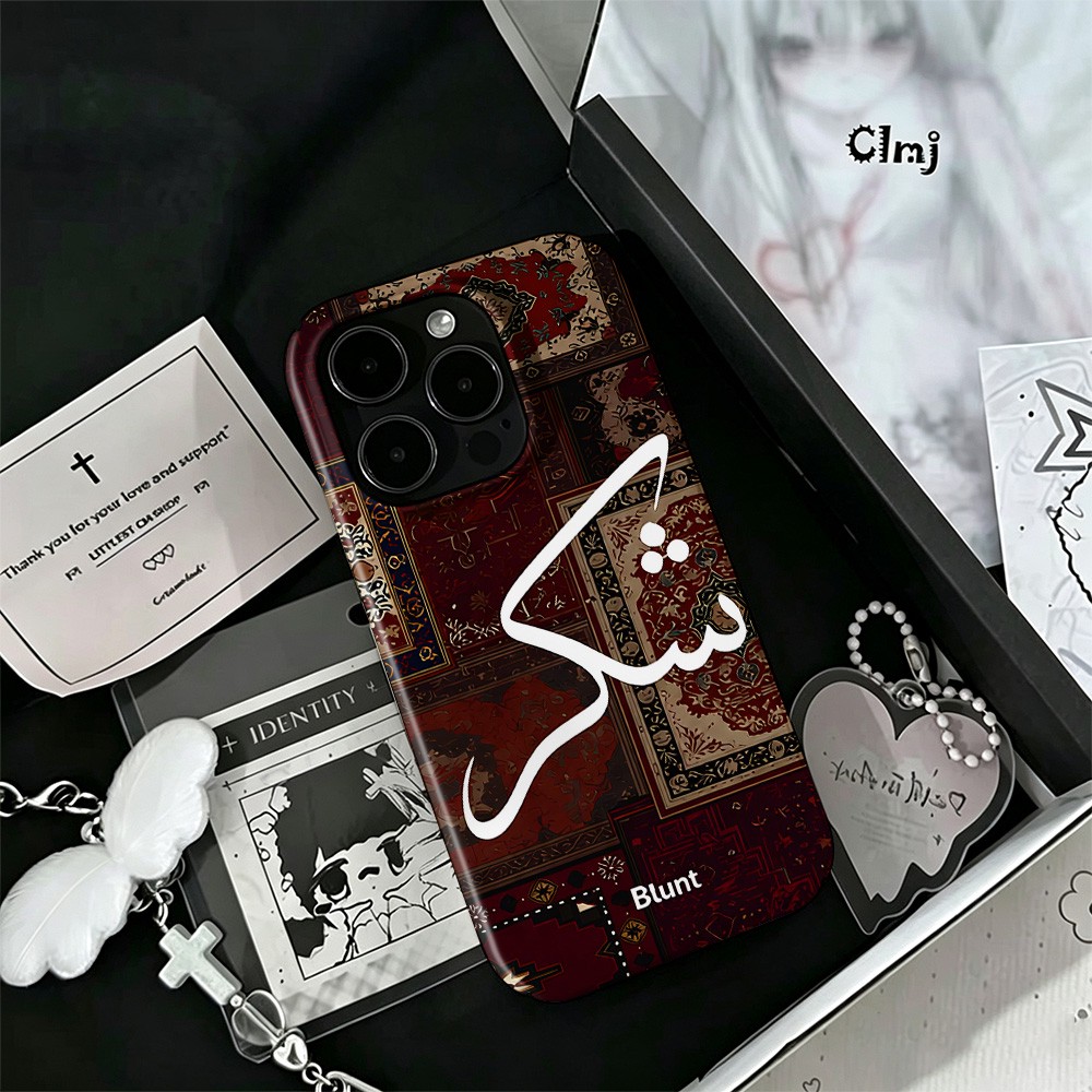Funda Vintage para iPhone 18 1 - Phone Cases Blunt reseña y precio