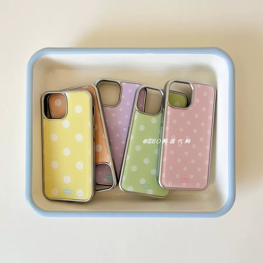 Funda de Lujo Estilo Coreano c - Phone Cases Yellow reseña y precio