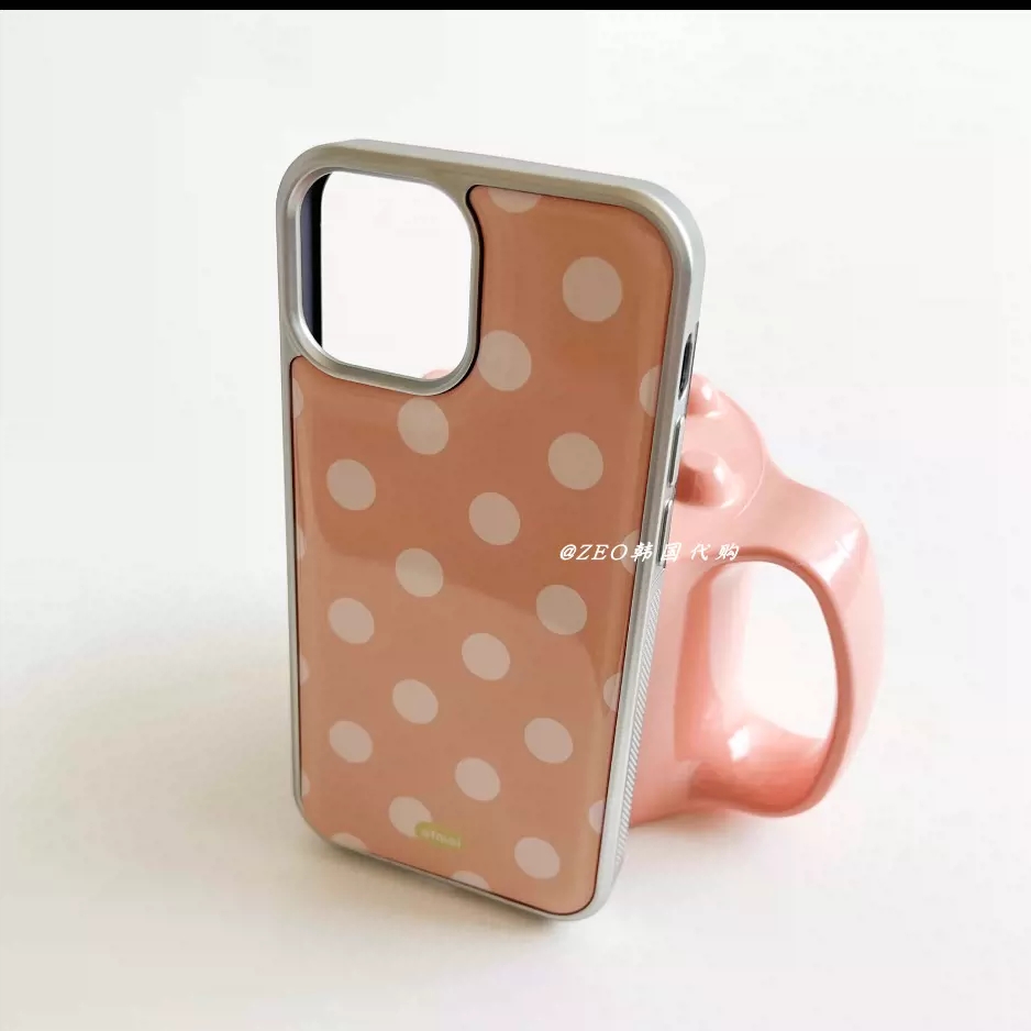Funda de Lujo Estilo Coreano c - Phone Cases Yellow reseña y precio